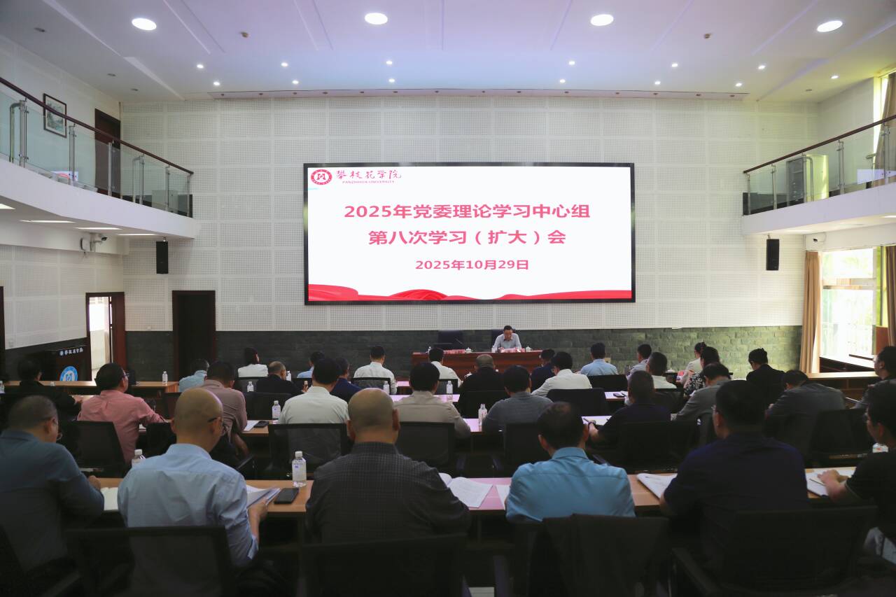 /info/1037/19592.htm